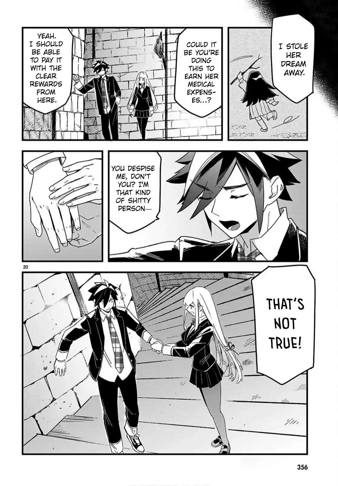 Dungeon Kouryaku no Tame nara, Love Comedy Shinakucha Dame desu ka? Chapter 5 page 20 - 
