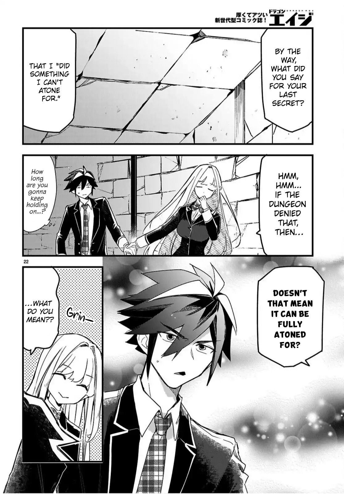 Dungeon Kouryaku no Tame nara, Love Comedy Shinakucha Dame desu ka? Chapter 5 page 22 - 