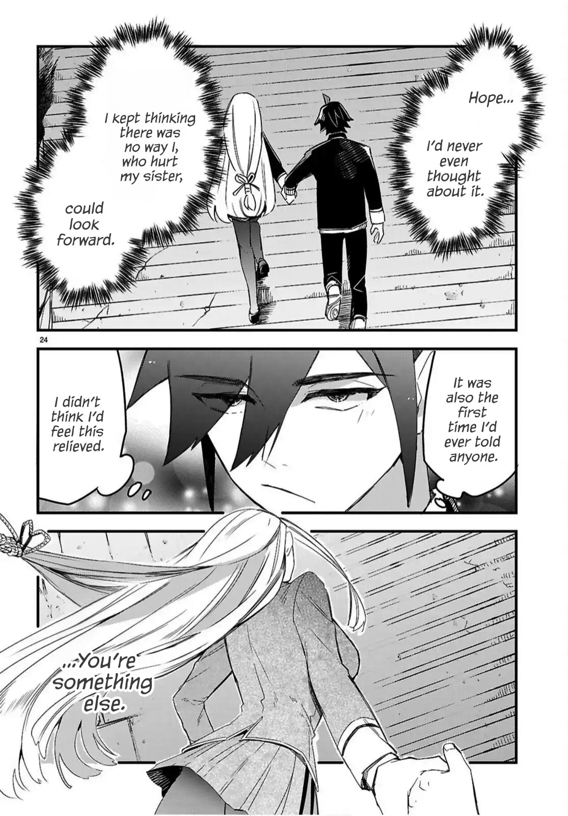 Dungeon Kouryaku no Tame nara, Love Comedy Shinakucha Dame desu ka? Chapter 5 page 24 - 