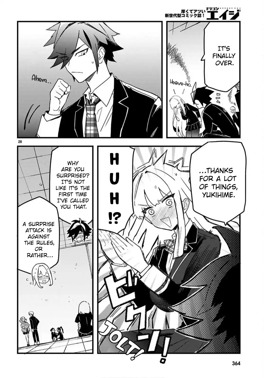 Dungeon Kouryaku no Tame nara, Love Comedy Shinakucha Dame desu ka? Chapter 5 page 28 - 