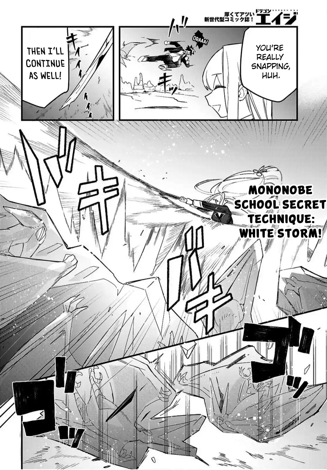 Dungeon Kouryaku no Tame nara, Love Comedy Shinakucha Dame desu ka? Chapter 5 page 6 - 