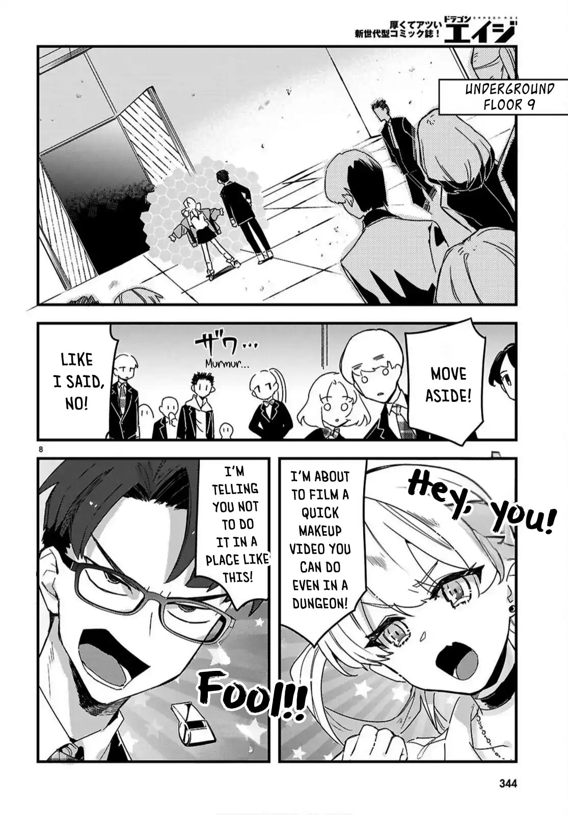 Dungeon Kouryaku no Tame nara, Love Comedy Shinakucha Dame desu ka? Chapter 5 page 8 - 