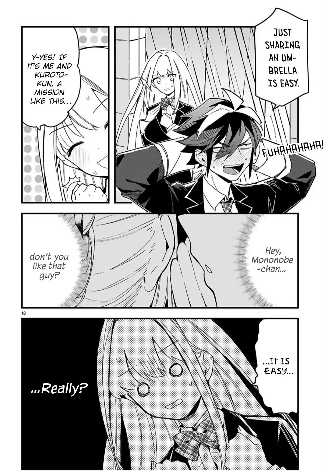 Dungeon Kouryaku no Tame nara, Love Comedy Shinakucha Dame desu ka? Chapter 6 page 20 - 