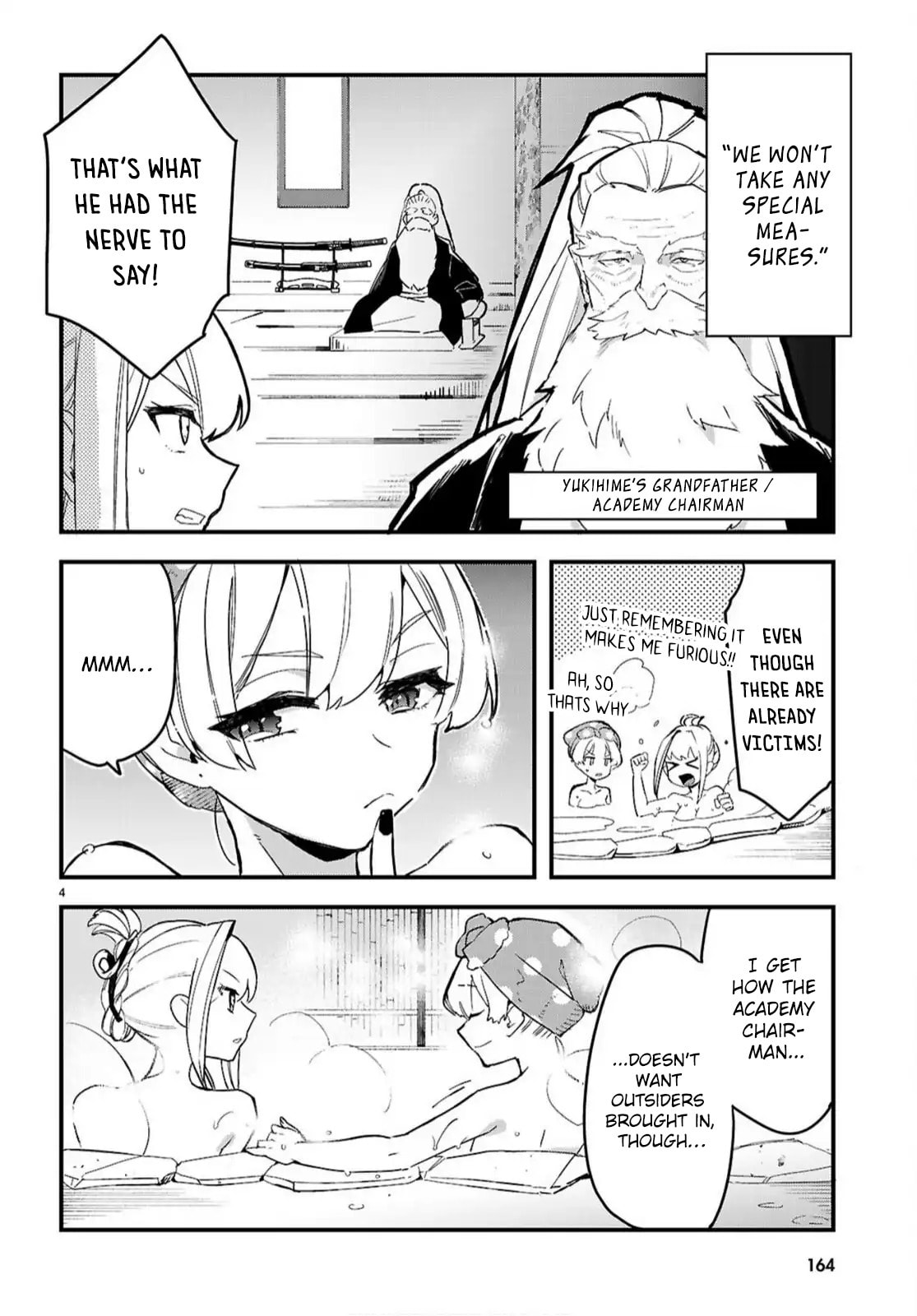 Dungeon Kouryaku no Tame nara, Love Comedy Shinakucha Dame desu ka? Chapter 6 page 6 - 