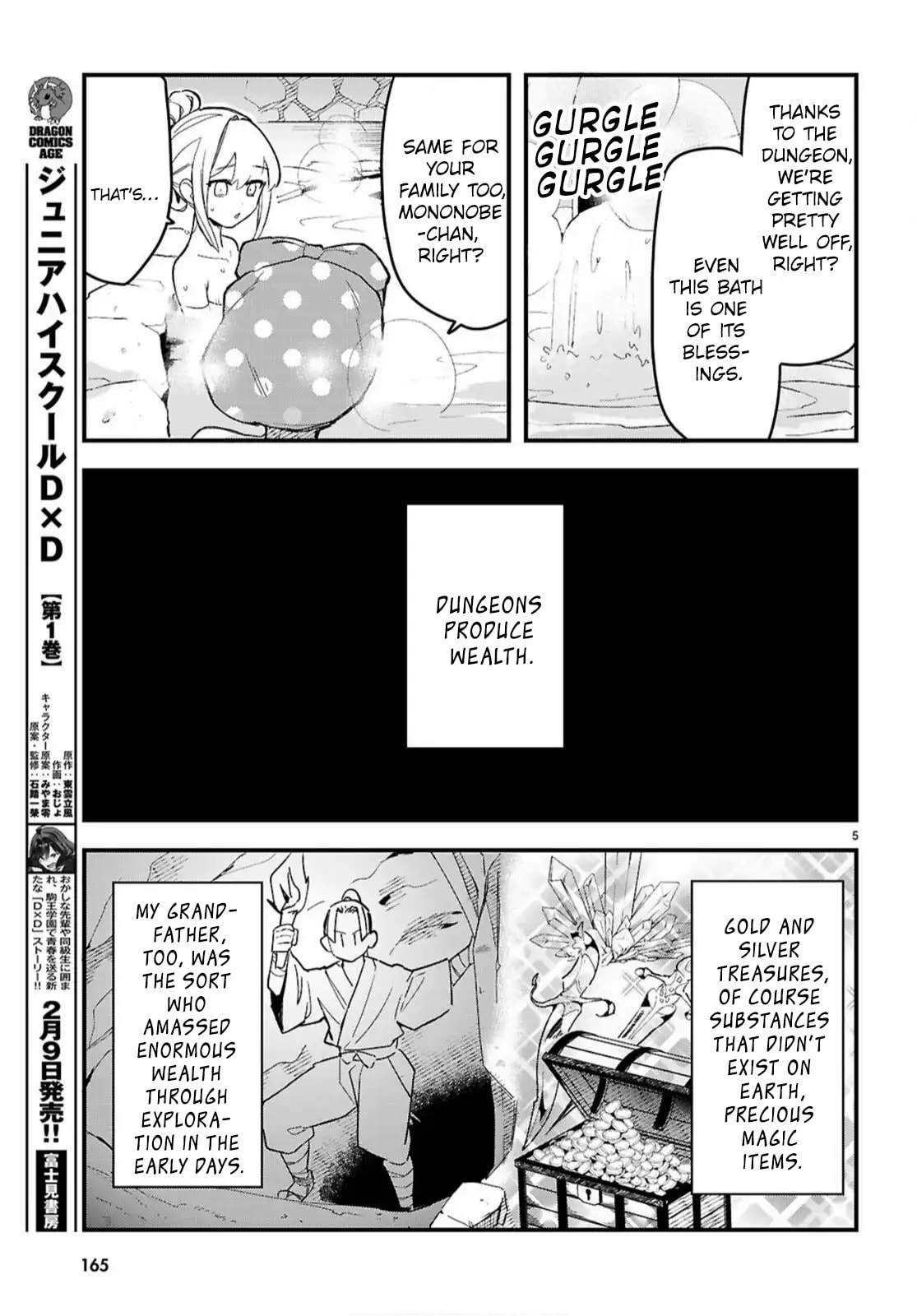Dungeon Kouryaku no Tame nara, Love Comedy Shinakucha Dame desu ka? Chapter 6 page 7 - 