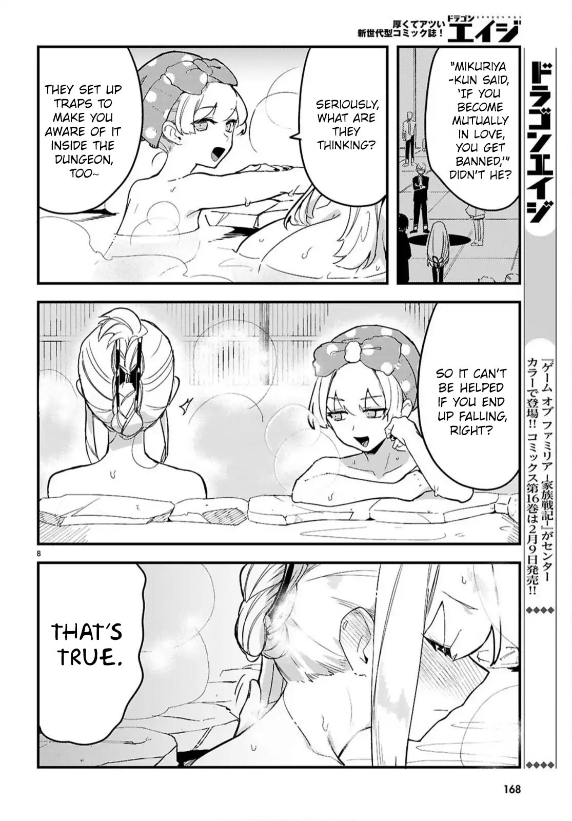 Dungeon Kouryaku no Tame nara, Love Comedy Shinakucha Dame desu ka? Chapter 6 page 10 - 