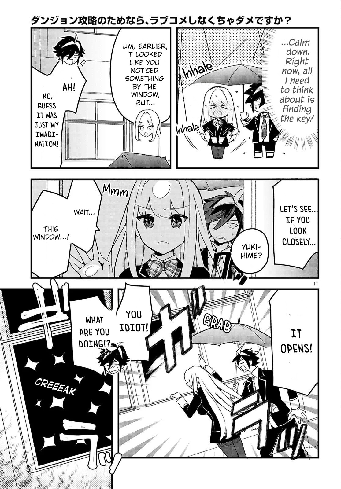 Dungeon Kouryaku no Tame nara, Love Comedy Shinakucha Dame desu ka? Chapter 7 page 11 - 