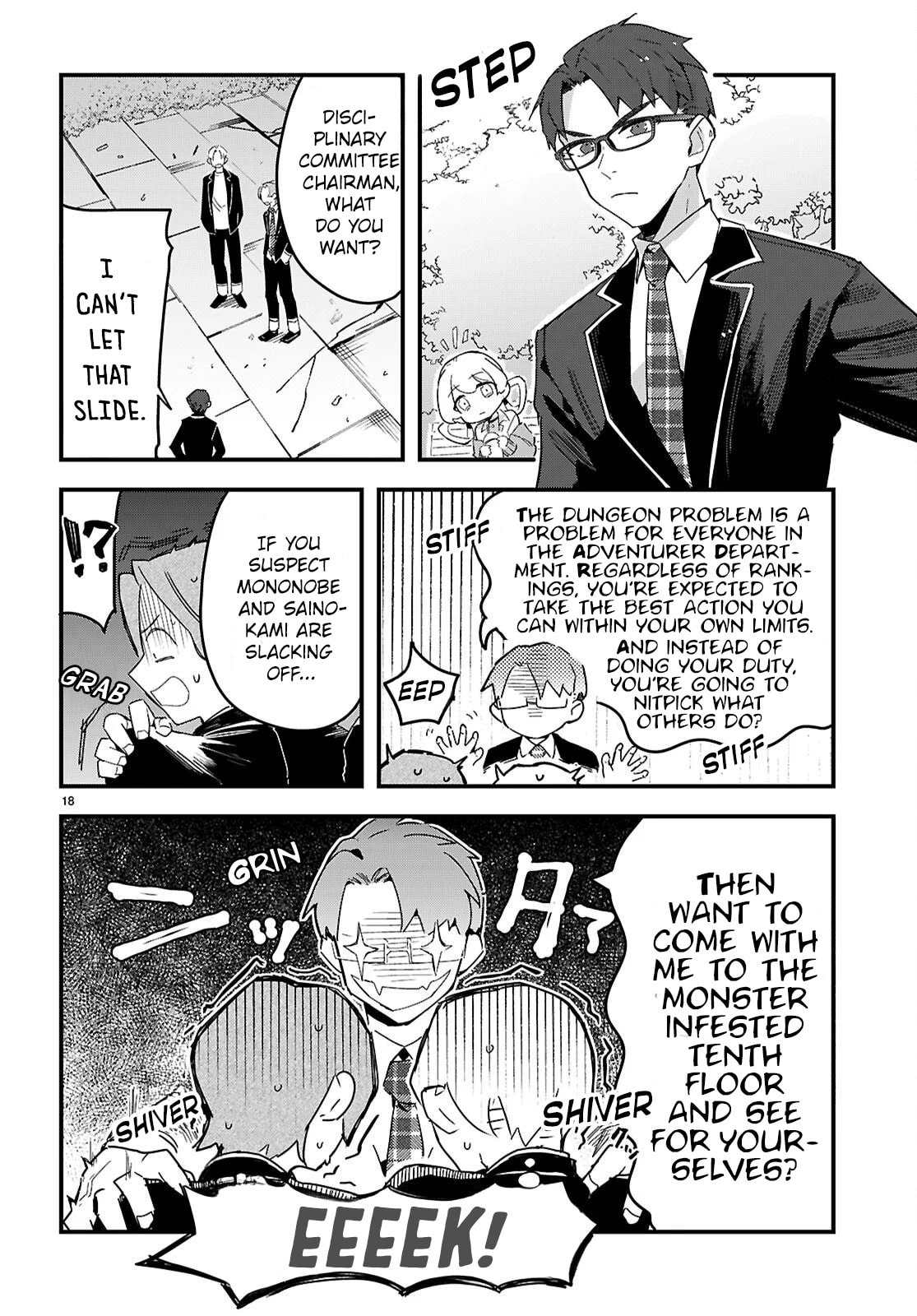 Dungeon Kouryaku no Tame nara, Love Comedy Shinakucha Dame desu ka? Chapter 7 page 18 - 