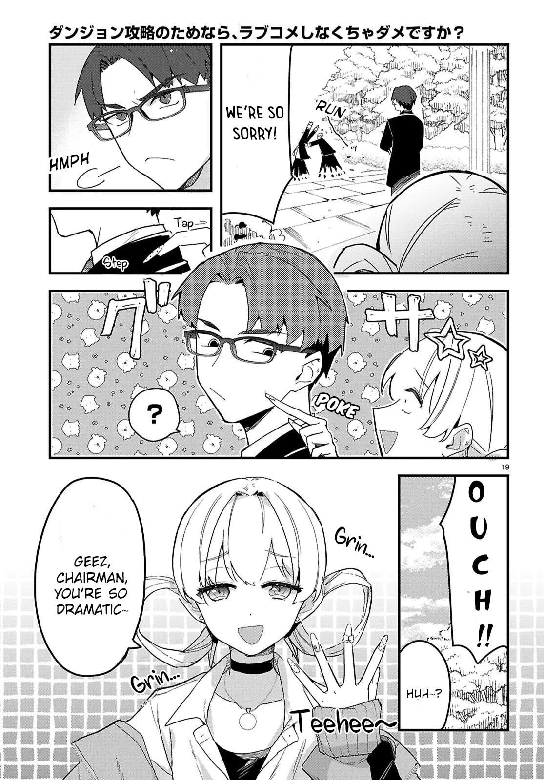 Dungeon Kouryaku no Tame nara, Love Comedy Shinakucha Dame desu ka? Chapter 7 page 19 - 