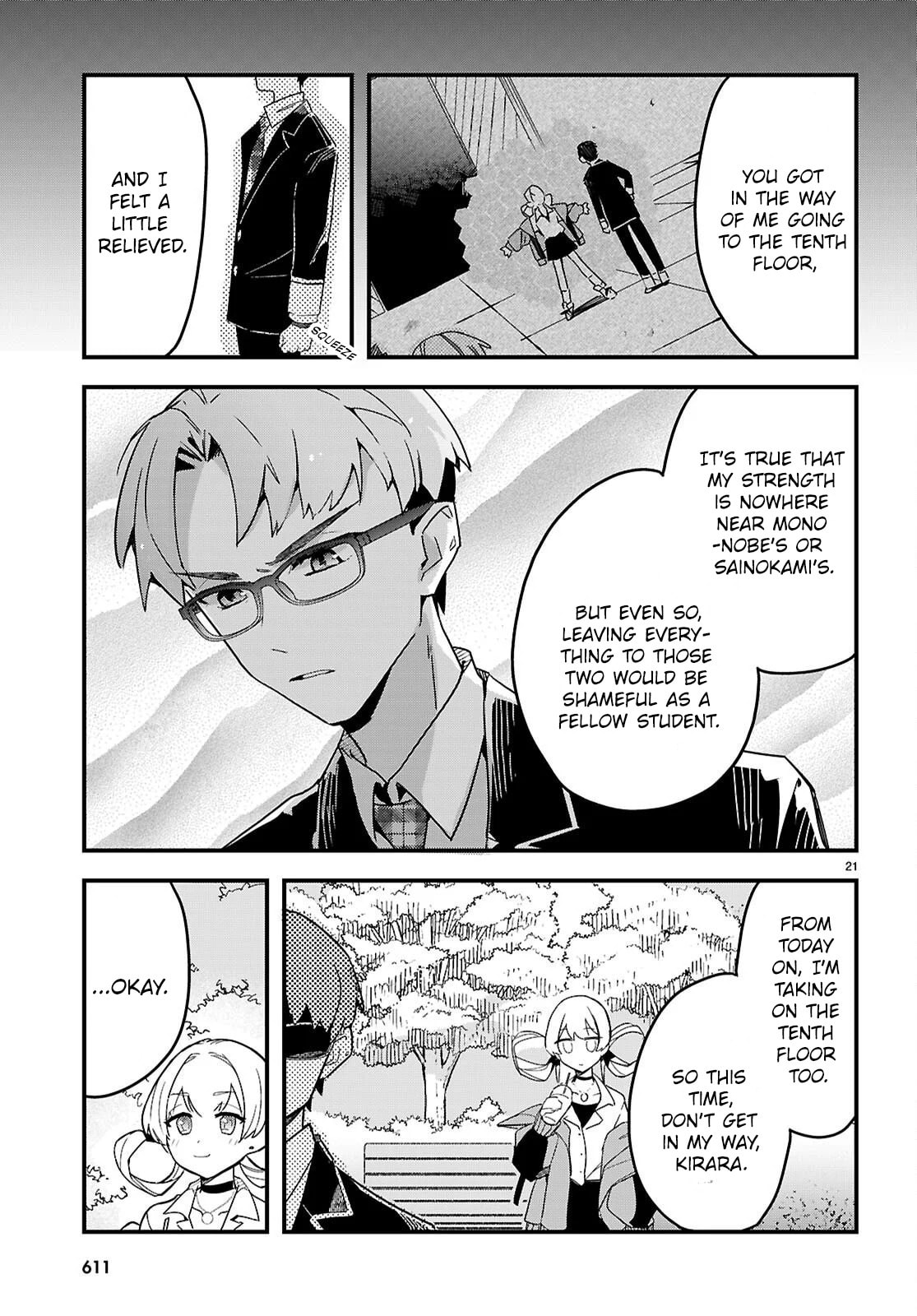 Dungeon Kouryaku no Tame nara, Love Comedy Shinakucha Dame desu ka? Chapter 7 page 21 - 