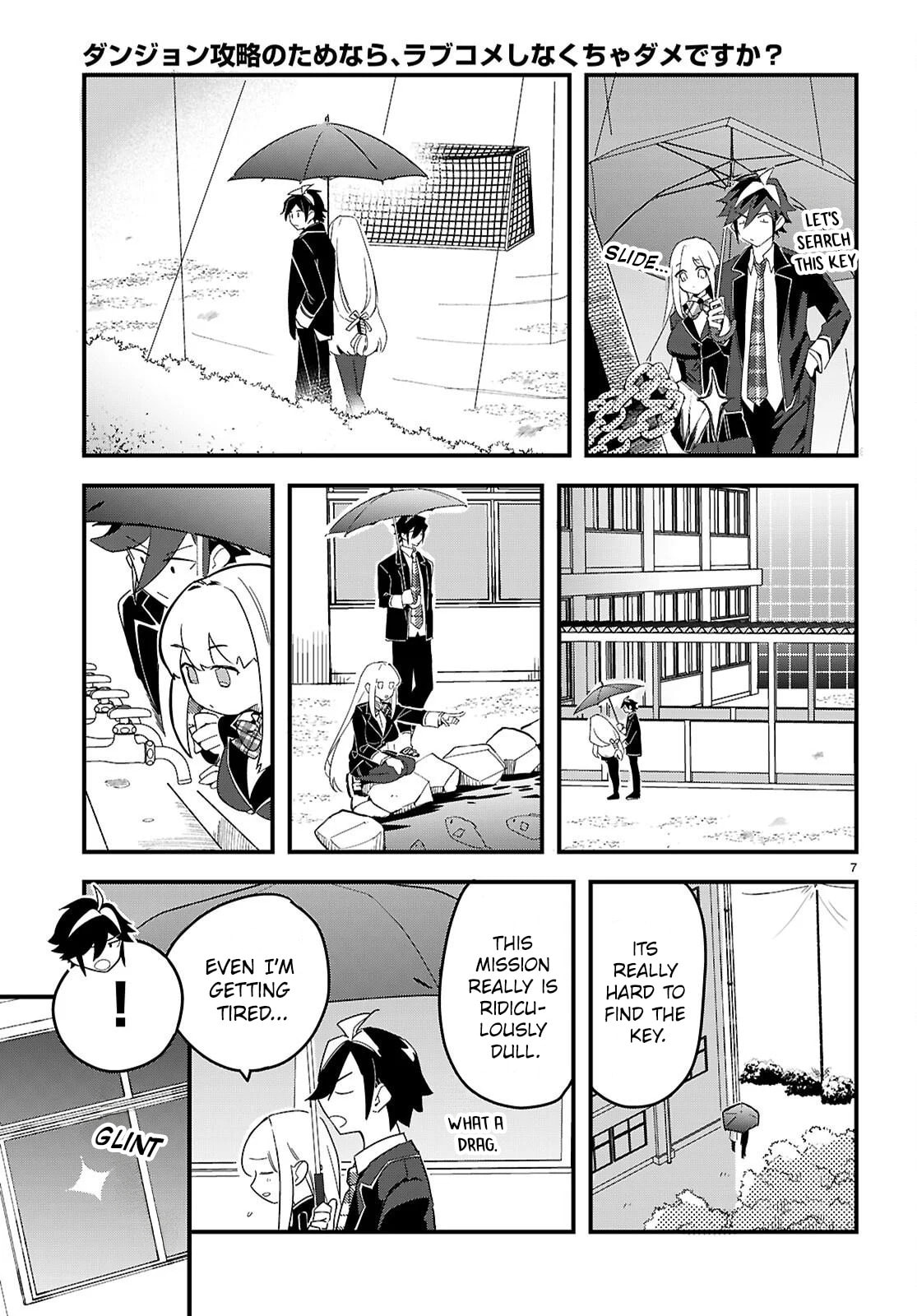 Dungeon Kouryaku no Tame nara, Love Comedy Shinakucha Dame desu ka? Chapter 7 page 7 - 