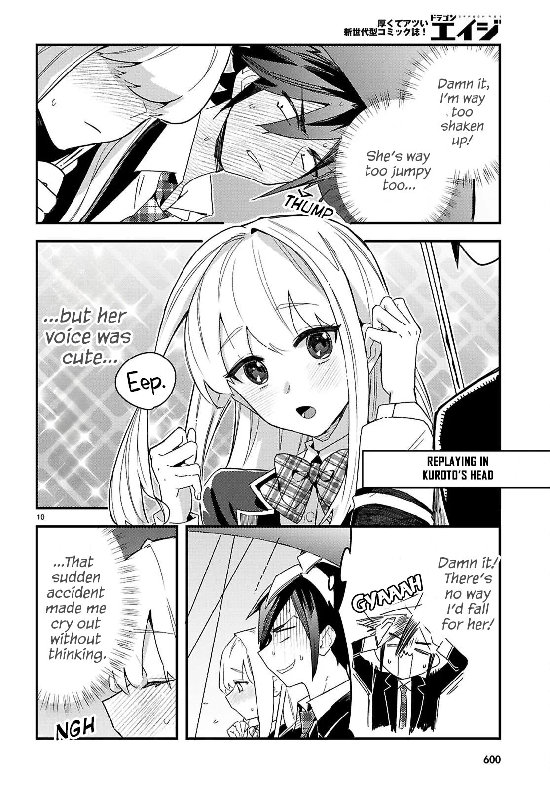 Dungeon Kouryaku no Tame nara, Love Comedy Shinakucha Dame desu ka? Chapter 7 page 10 - 