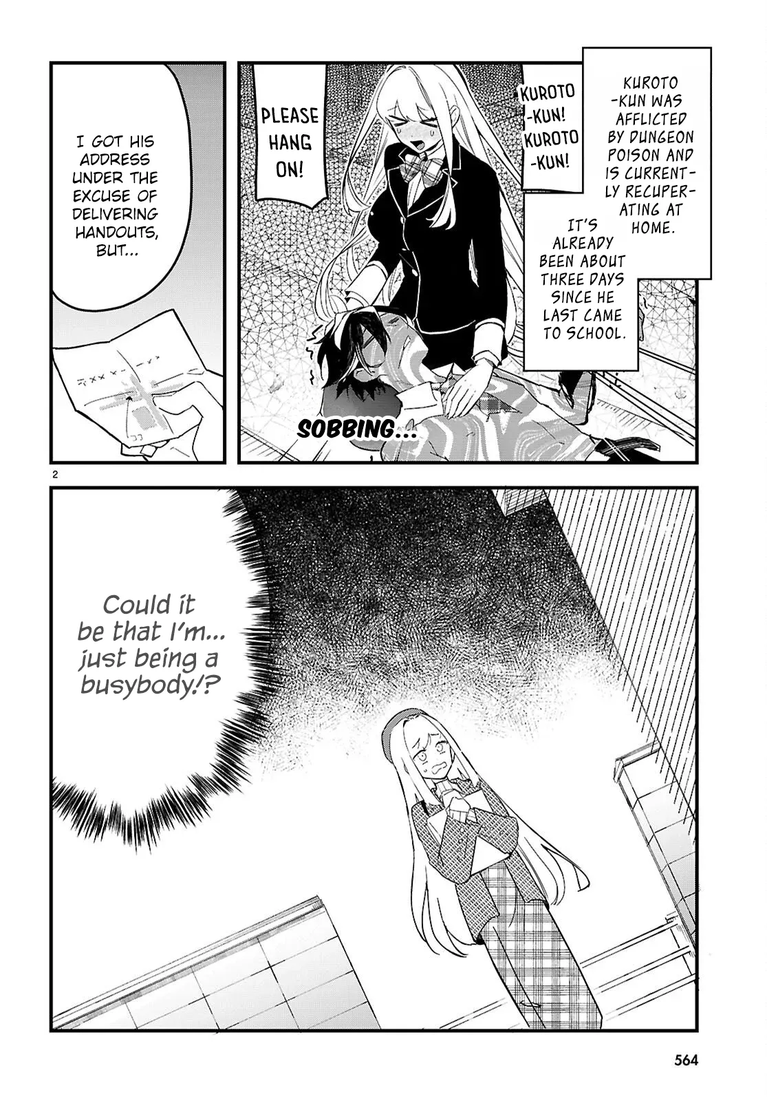 Dungeon Kouryaku no Tame nara, Love Comedy Shinakucha Dame desu ka? Chapter 8 page 2 - 