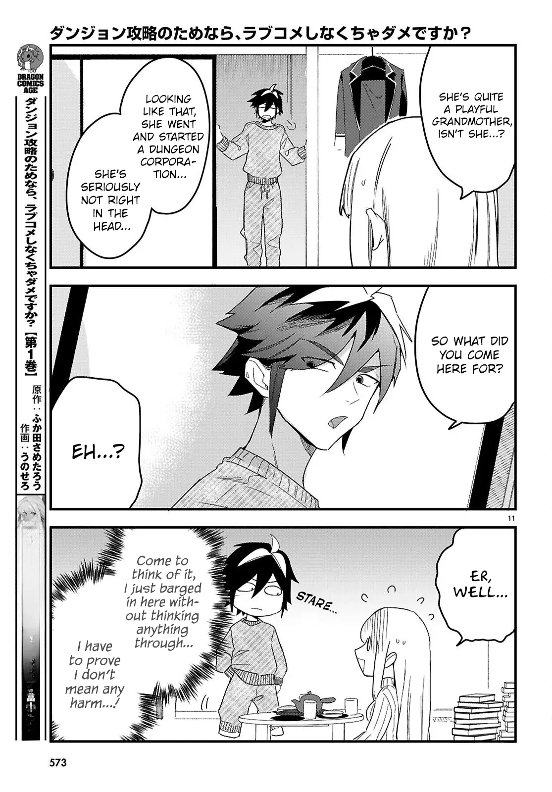 Dungeon Kouryaku no Tame nara, Love Comedy Shinakucha Dame desu ka? Chapter 8 page 11 - 