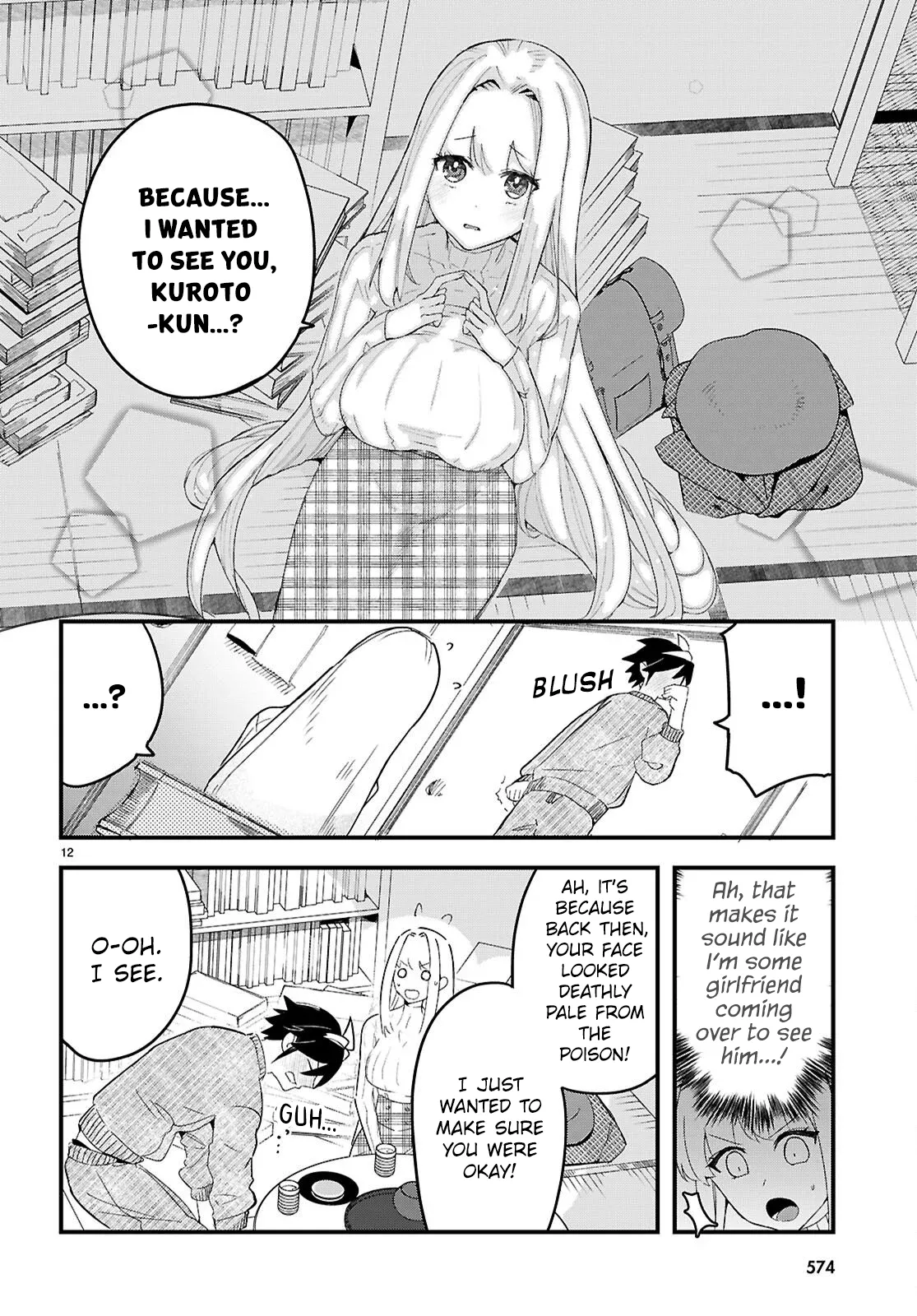 Dungeon Kouryaku no Tame nara, Love Comedy Shinakucha Dame desu ka? Chapter 8 page 12 - 