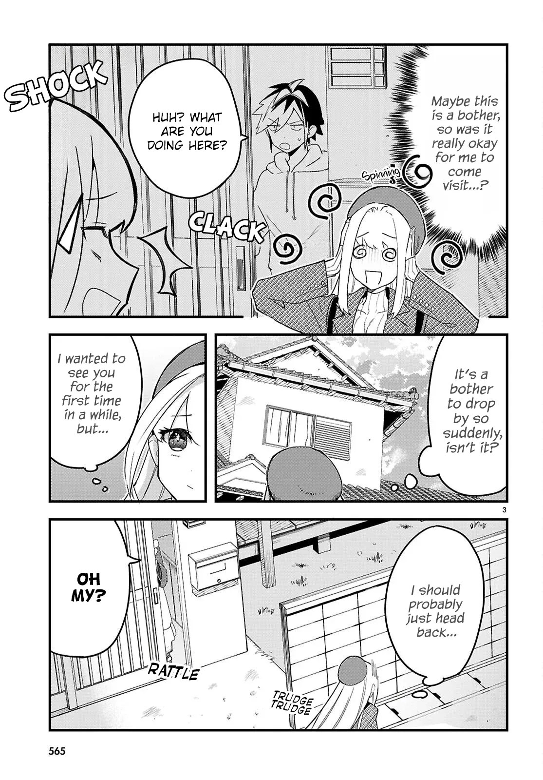 Dungeon Kouryaku no Tame nara, Love Comedy Shinakucha Dame desu ka? Chapter 8 page 3 - 