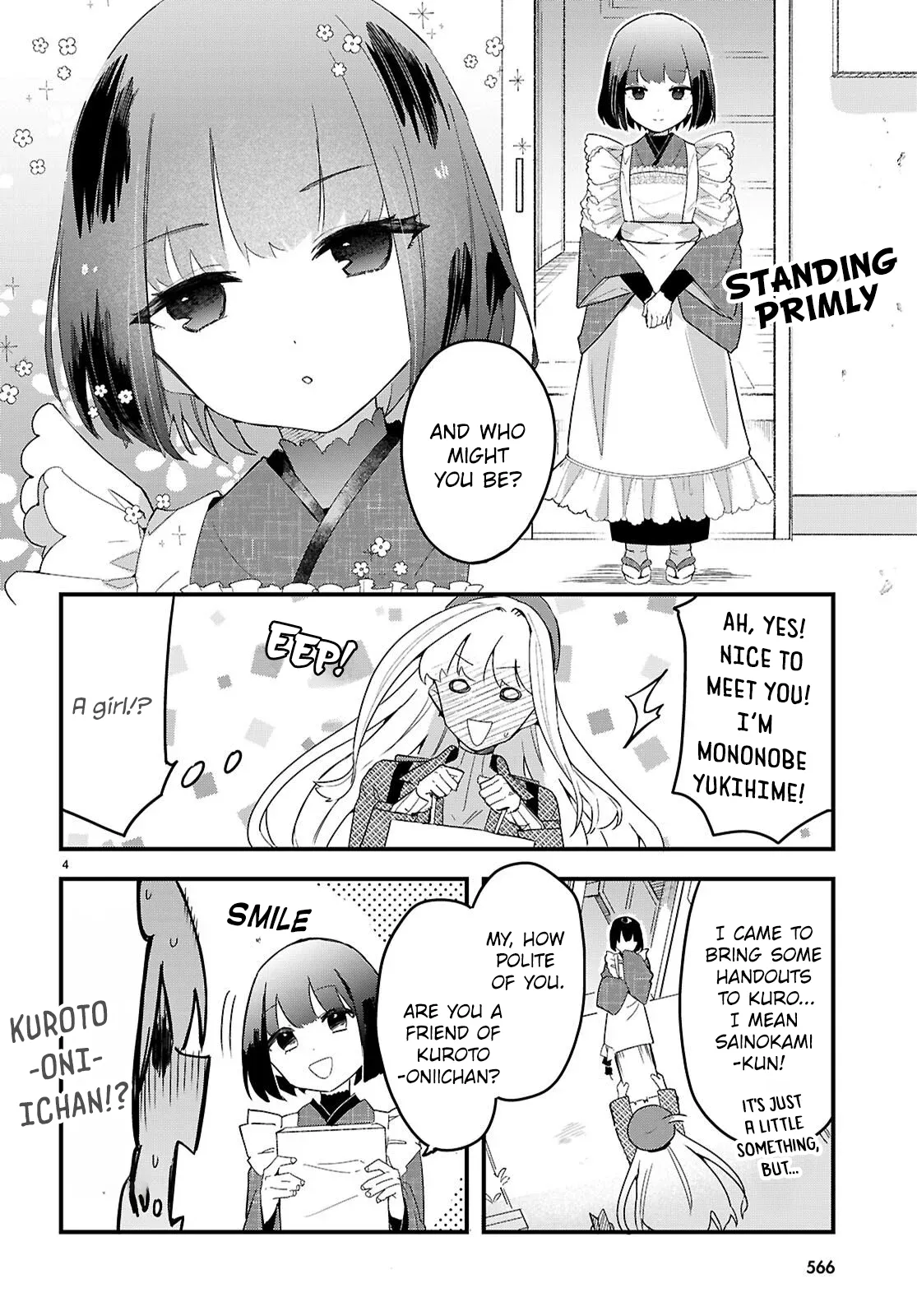 Dungeon Kouryaku no Tame nara, Love Comedy Shinakucha Dame desu ka? Chapter 8 page 4 - 