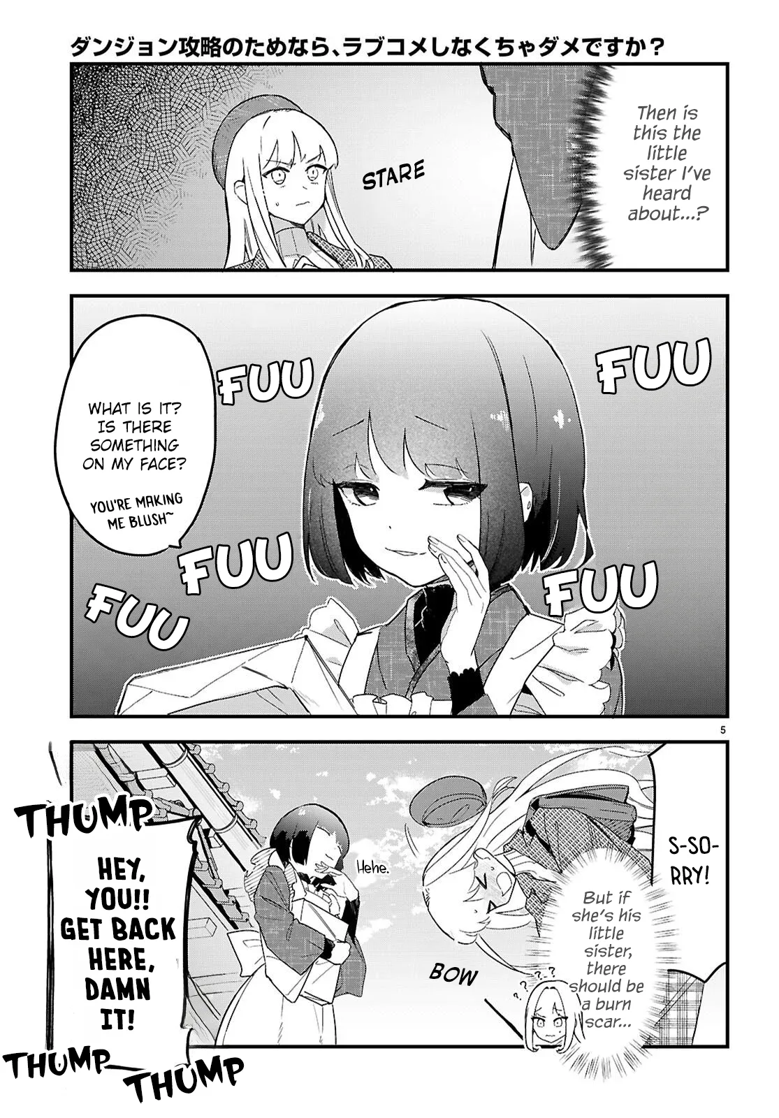 Dungeon Kouryaku no Tame nara, Love Comedy Shinakucha Dame desu ka? Chapter 8 page 5 - 
