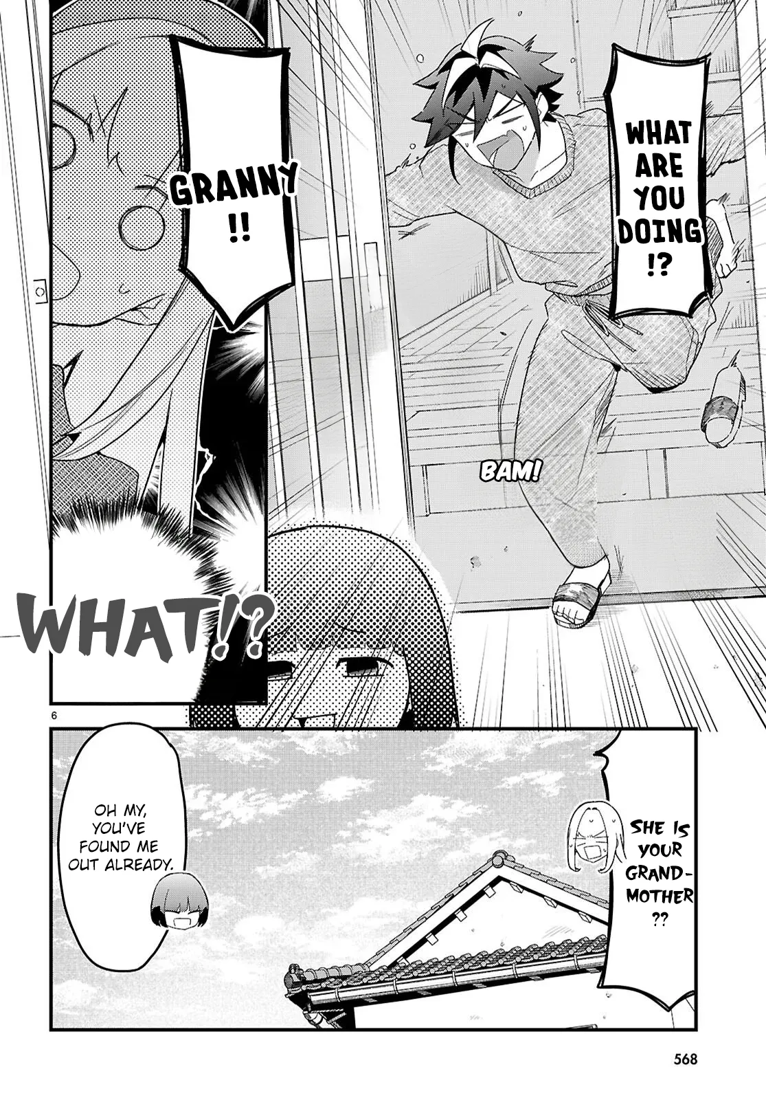 Dungeon Kouryaku no Tame nara, Love Comedy Shinakucha Dame desu ka? Chapter 8 page 6 - 