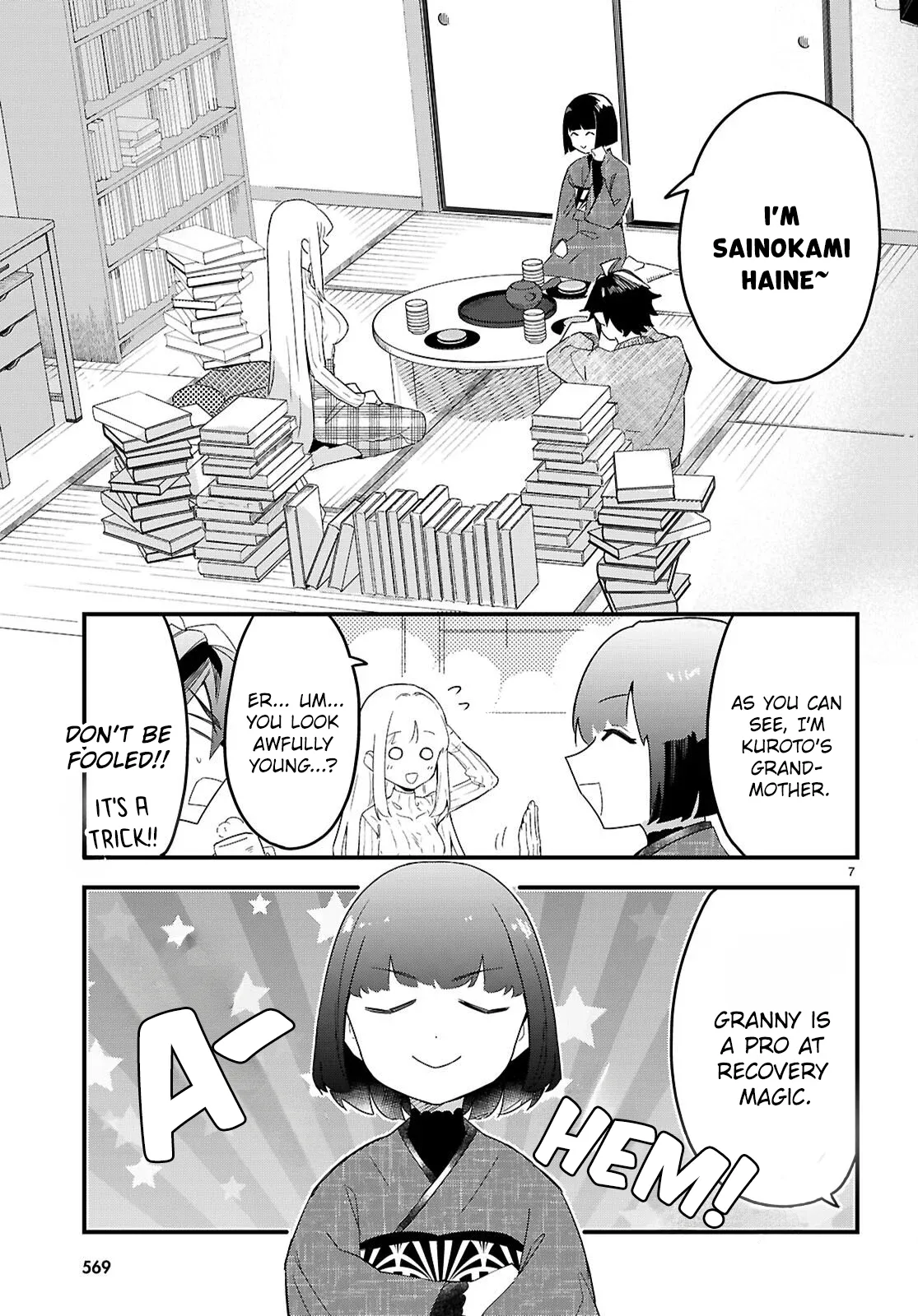 Dungeon Kouryaku no Tame nara, Love Comedy Shinakucha Dame desu ka? Chapter 8 page 7 - 