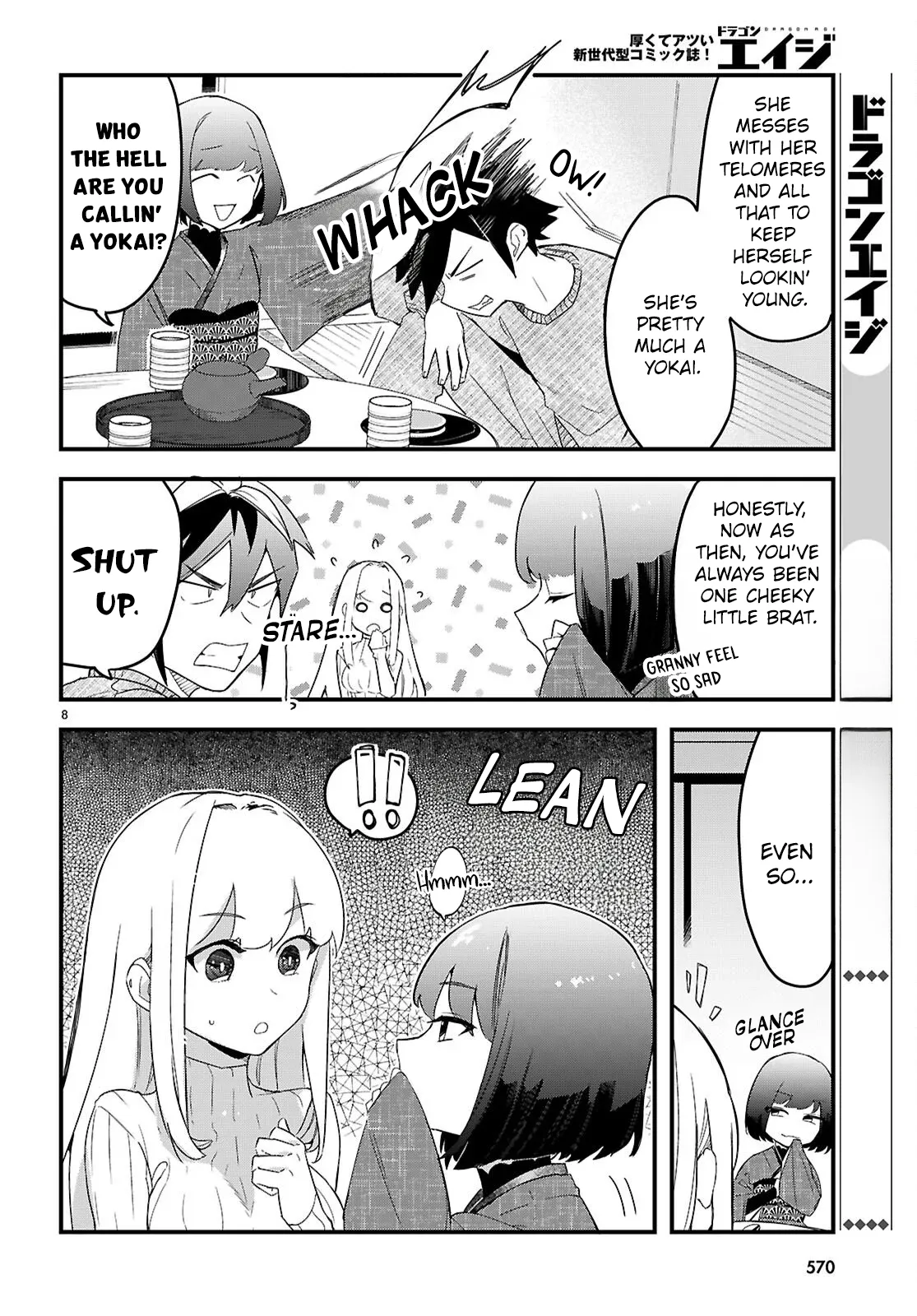 Dungeon Kouryaku no Tame nara, Love Comedy Shinakucha Dame desu ka? Chapter 8 page 8 - 