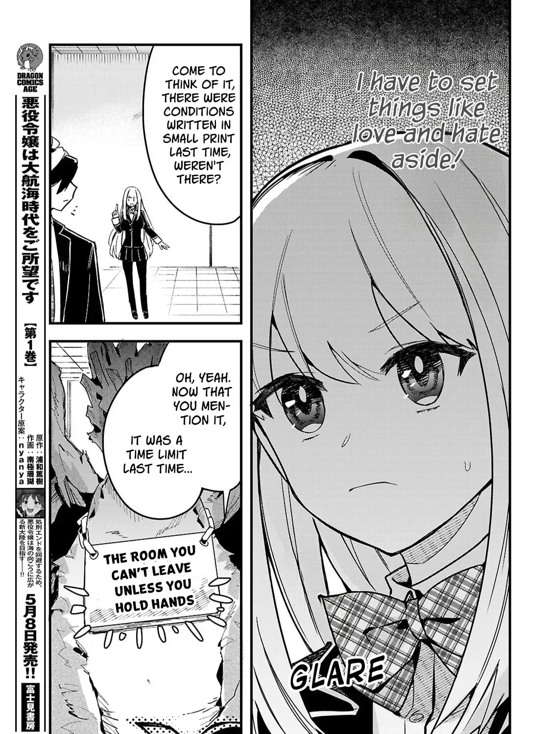Dungeon Kouryaku no Tame nara, Love Comedy Shinakucha Dame desu ka? Chapter 9 page 17 - 