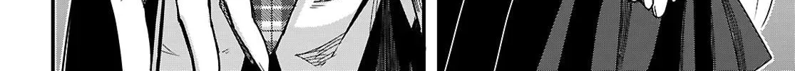 Dungeon Kouryaku no Tame nara, Love Comedy Shinakucha Dame desu ka? Chapter 9 page 28 - 