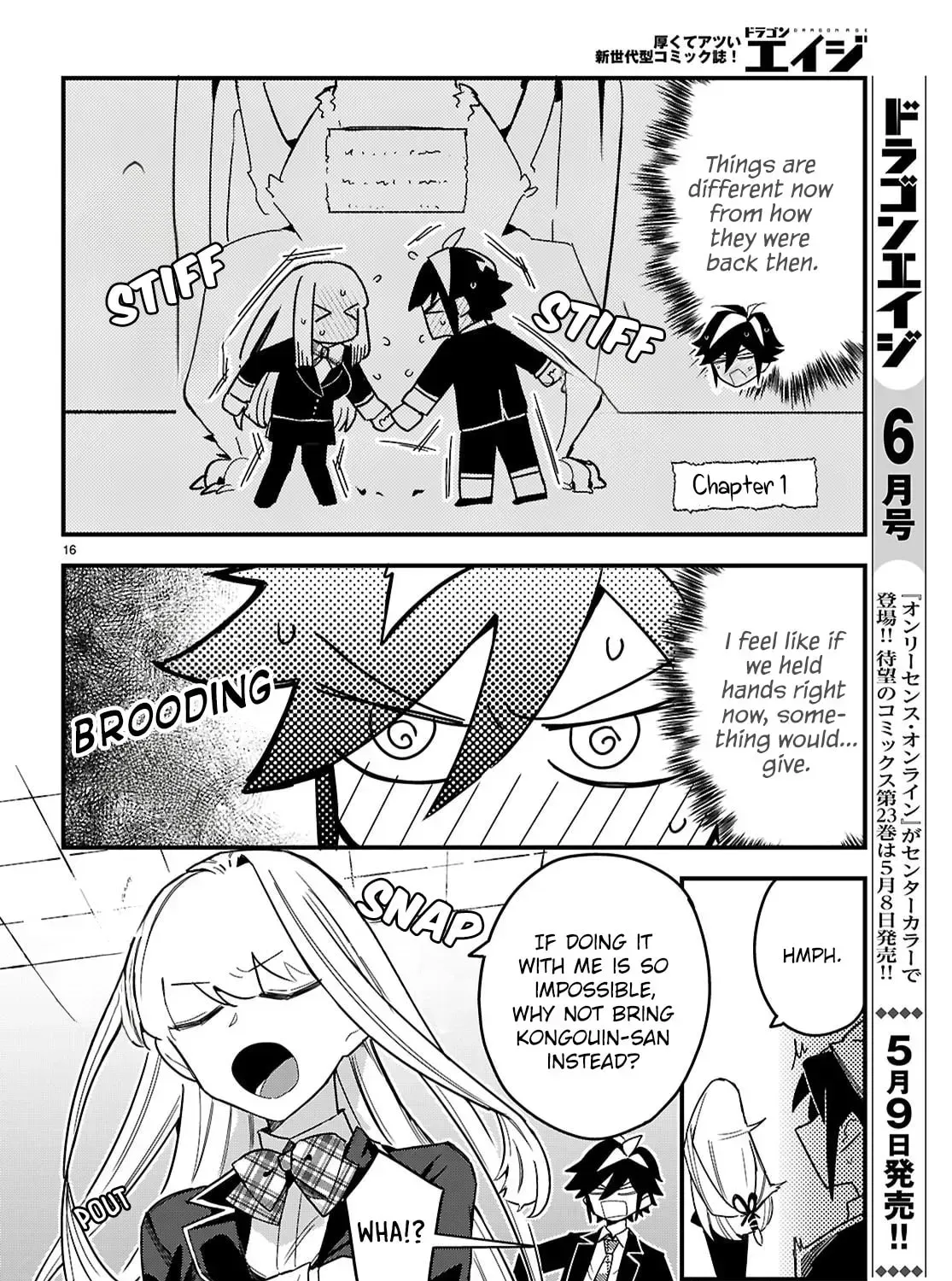 Dungeon Kouryaku no Tame nara, Love Comedy Shinakucha Dame desu ka? Chapter 9 page 31 - 