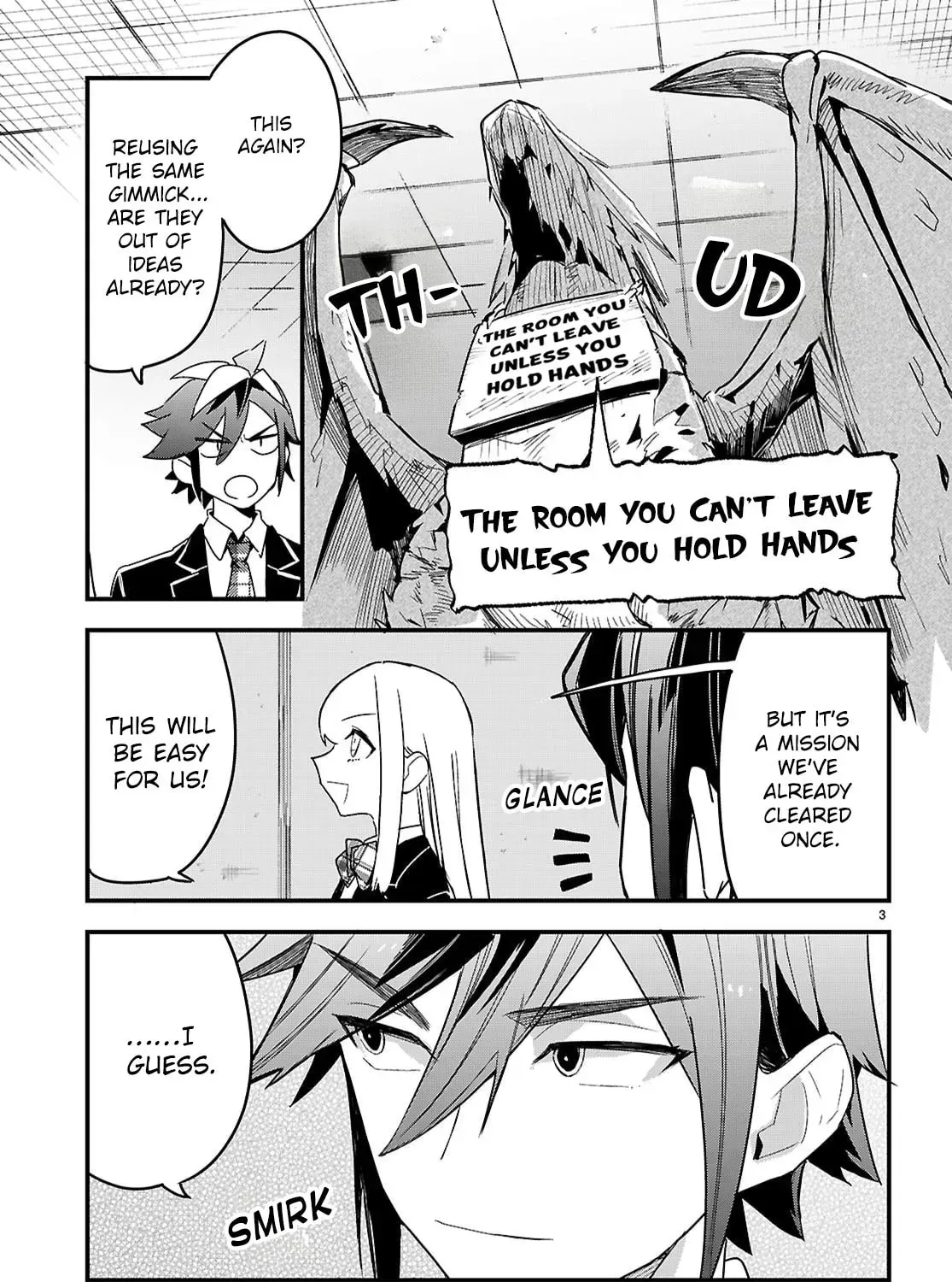 Dungeon Kouryaku no Tame nara, Love Comedy Shinakucha Dame desu ka? Chapter 9 page 5 - 