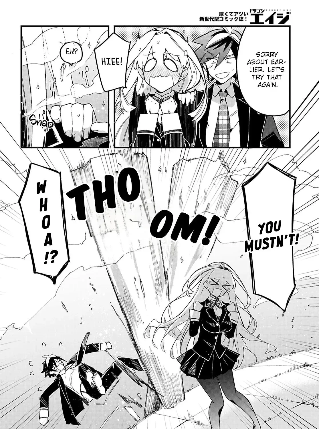 Dungeon Kouryaku no Tame nara, Love Comedy Shinakucha Dame desu ka? Chapter 9 page 43 - 