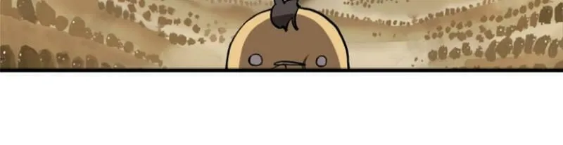 Dungeon Majesty Chapter 1 page 165 - 