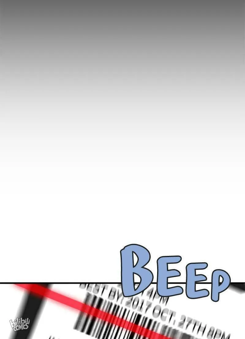 Dungeon Majesty Chapter 1 page 19 - 