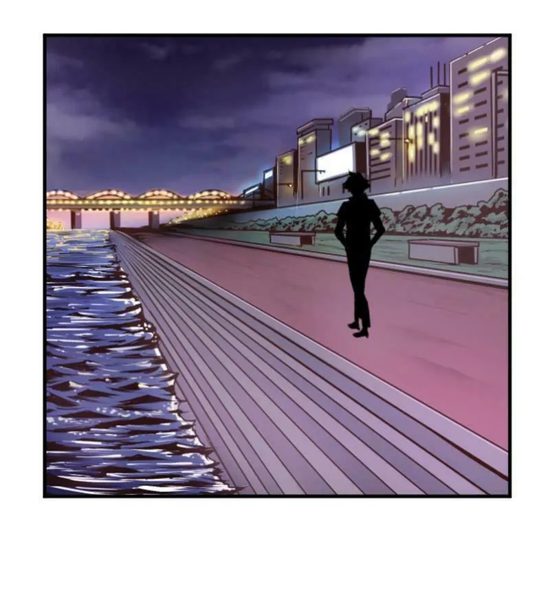 Dungeon Majesty Chapter 1 page 59 - 