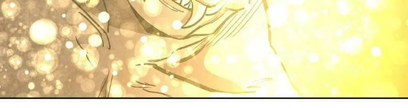 Dungeon Majesty Chapter 10 page 14 - 