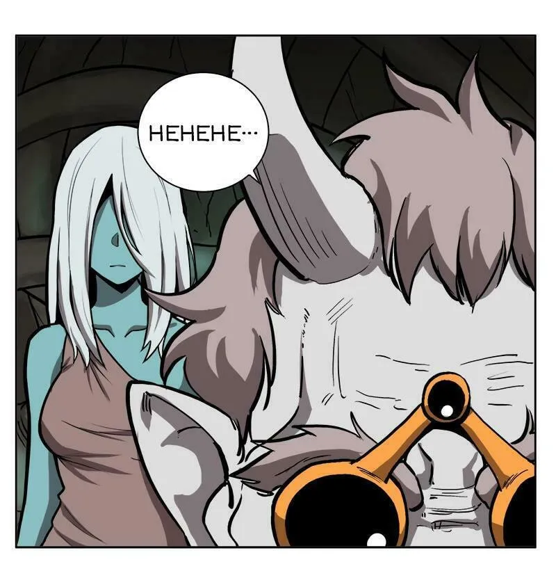 Dungeon Majesty Chapter 10 page 84 - 