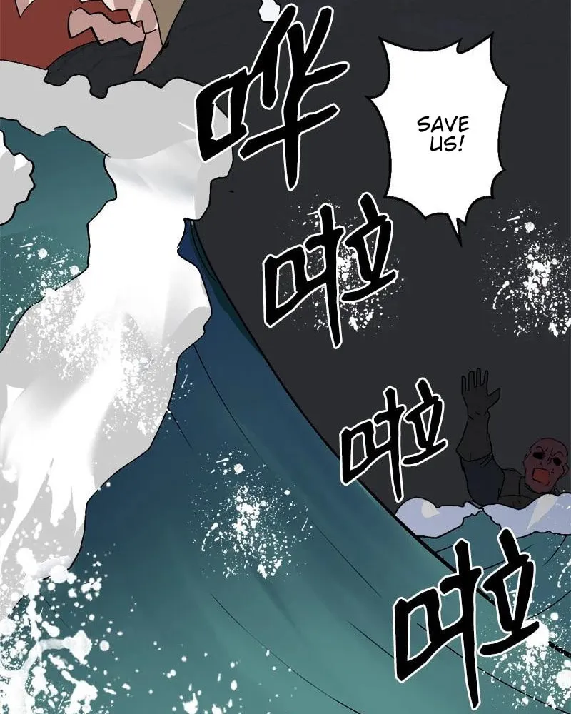 Dungeon Majesty Chapter 100 page 5 - 