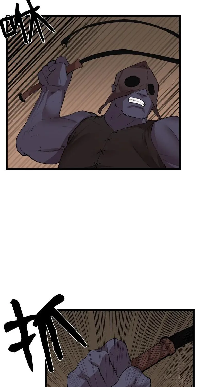 Dungeon Majesty Chapter 101 page 32 - 