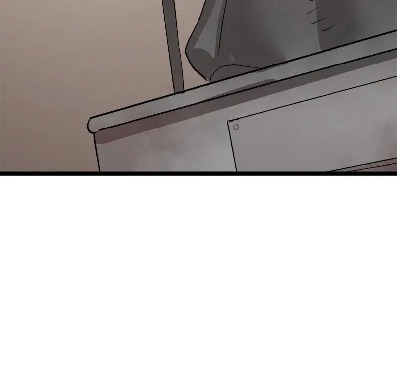 Dungeon Majesty Chapter 101 page 5 - 