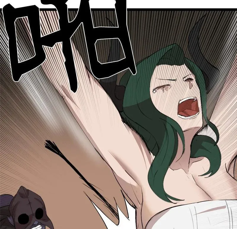 Dungeon Majesty Chapter 101 page 10 - 