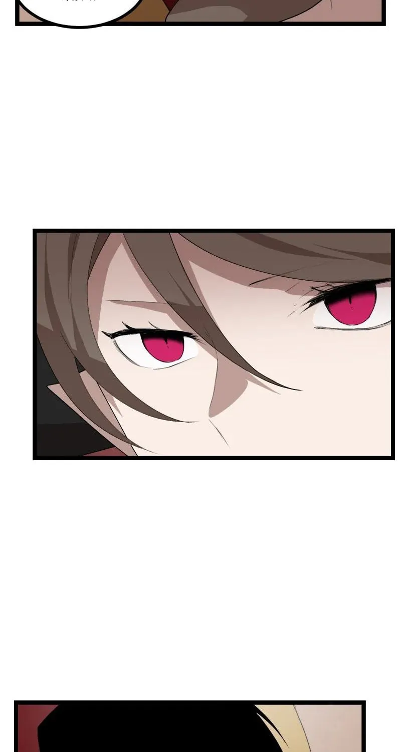 Dungeon Majesty Chapter 102 page 56 - 