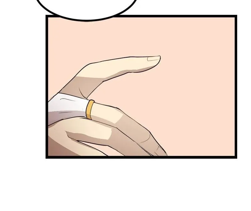 Dungeon Majesty Chapter 103 page 20 - 
