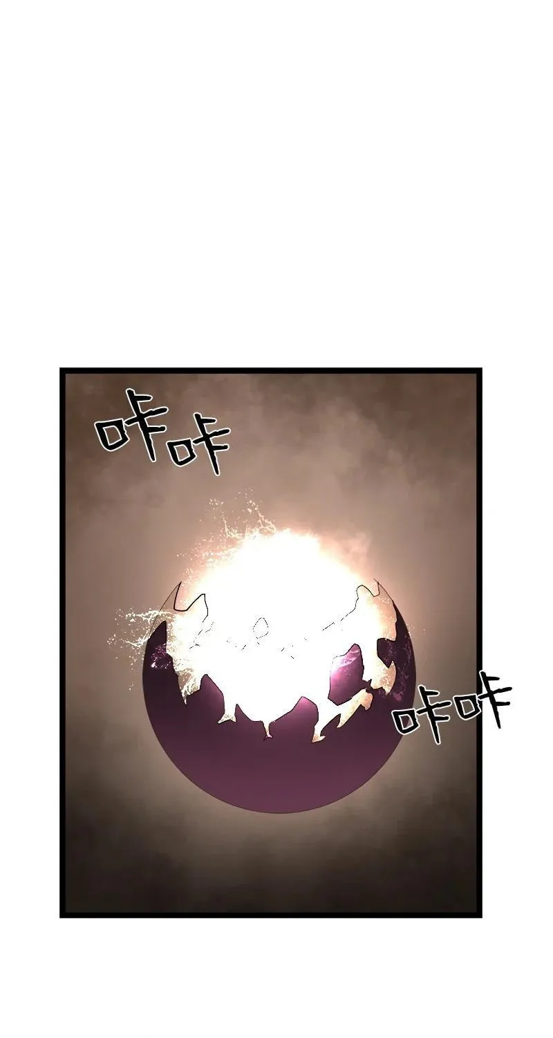 Dungeon Majesty Chapter 103 page 42 - 