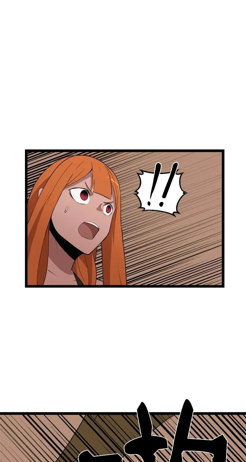 Dungeon Majesty Chapter 105 page 4 - 
