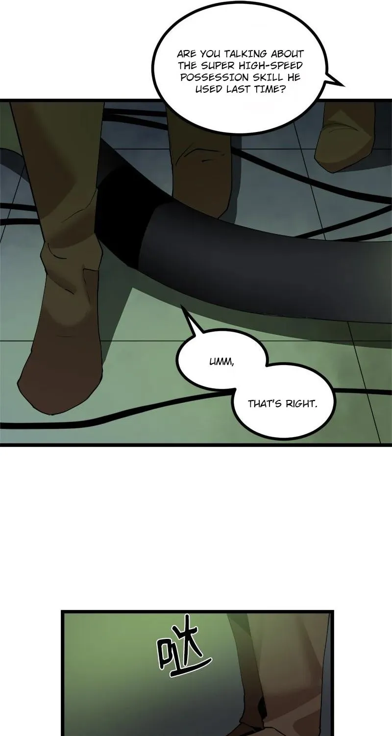 Dungeon Majesty Chapter 108 page 6 - 