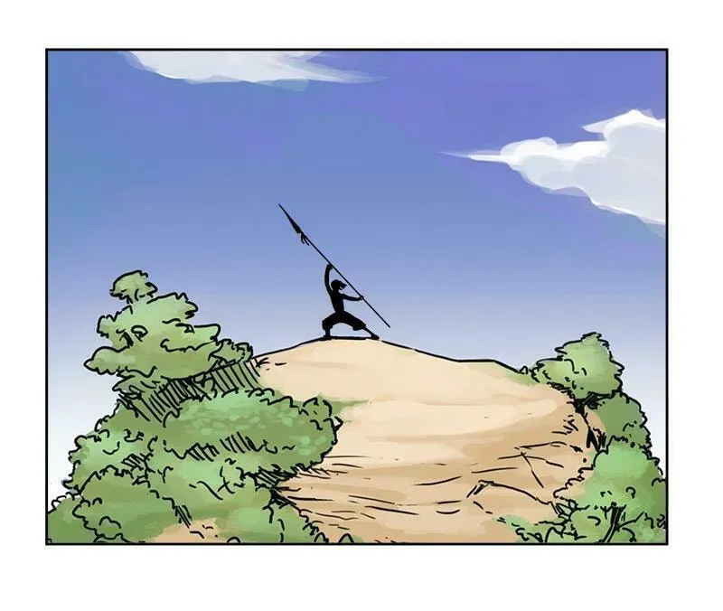Dungeon Majesty Chapter 11 page 4 - 