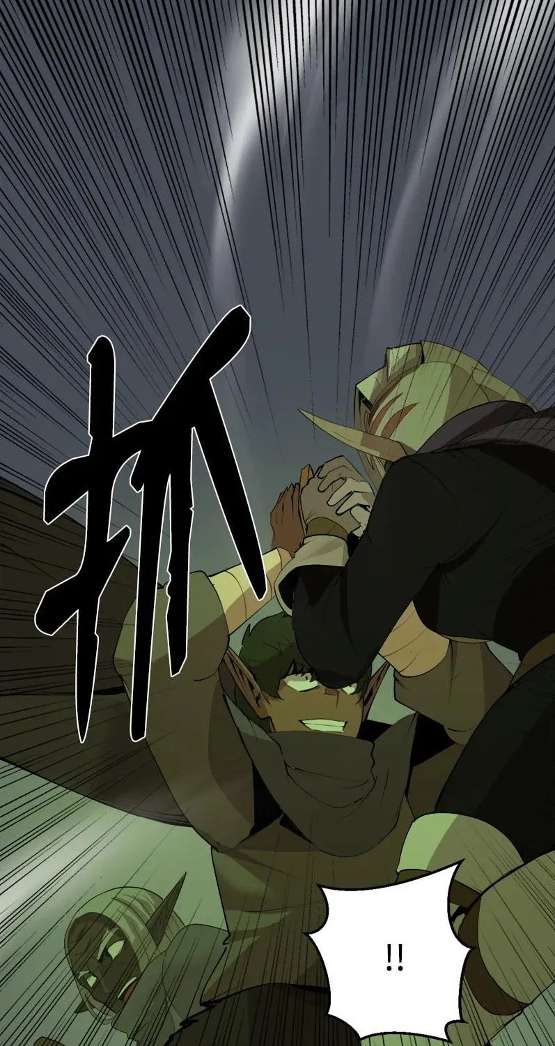 Dungeon Majesty Chapter 110 page 25 - 