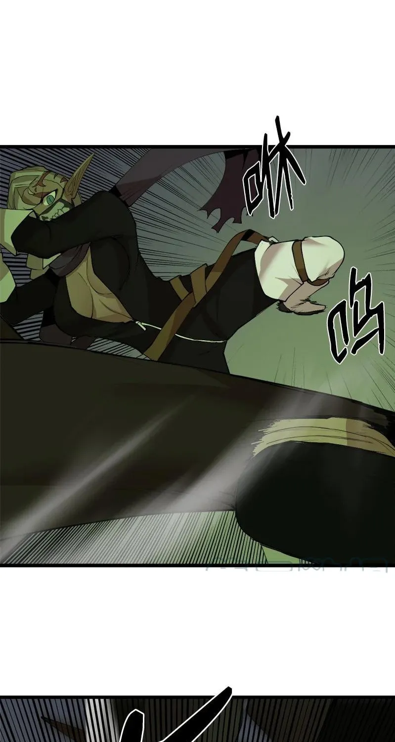 Dungeon Majesty Chapter 110 page 34 - 