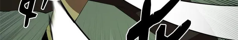 Dungeon Majesty Chapter 110 page 38 - 