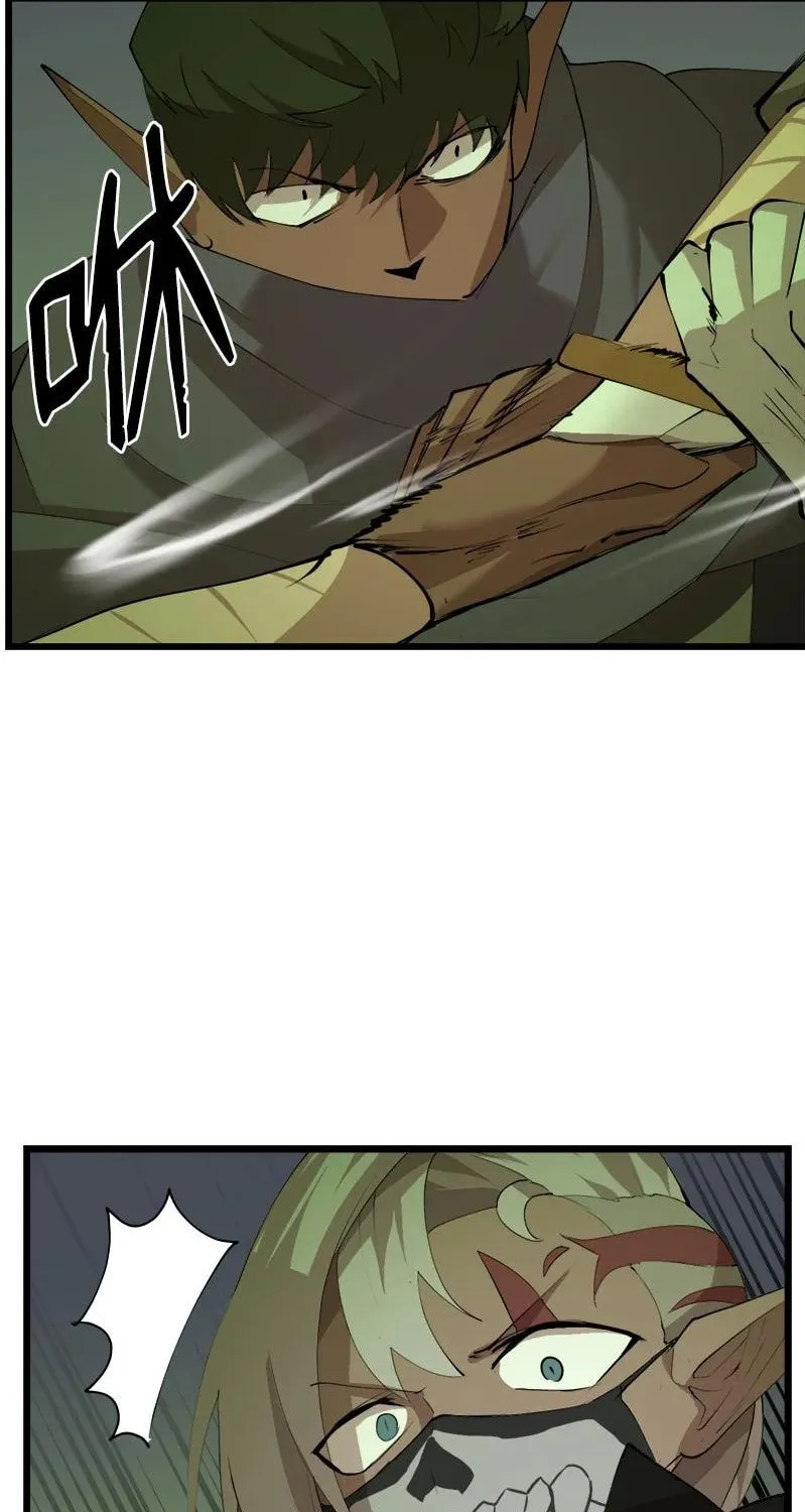 Dungeon Majesty Chapter 110 page 56 - 