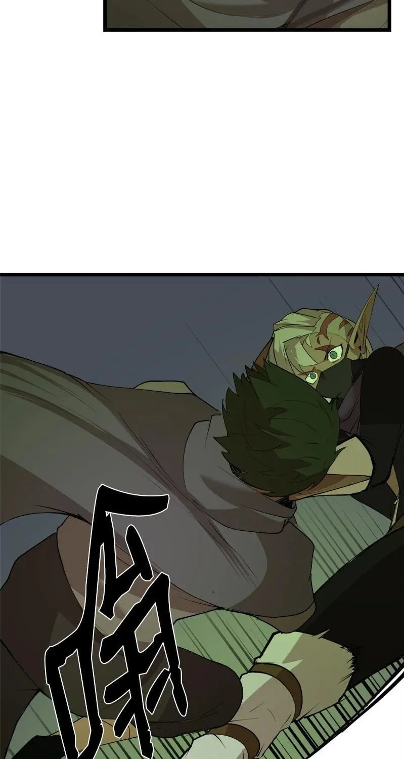 Dungeon Majesty Chapter 110 page 59 - 